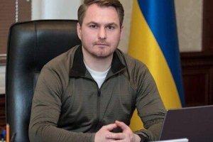 Главният прокурор на Украйна подаде оставка