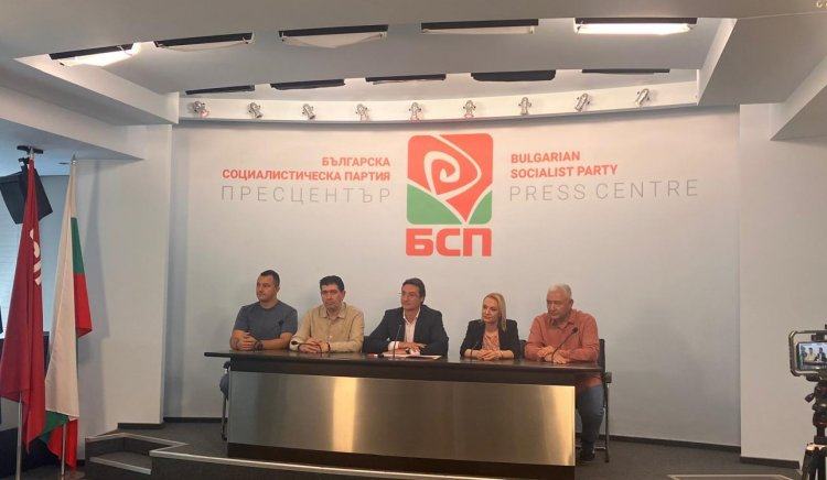 Националният съвет на БСП утвърди подкрепата на кандидатурата на Илияна Йотова за президент събота, 29 Август 2026 / 15:49