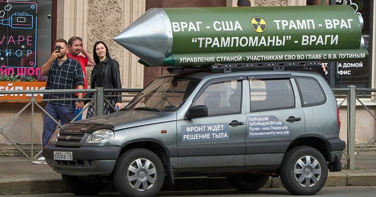 Прямая трансляция* от 140-милионната психиатрия
