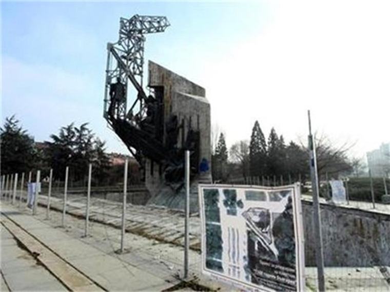 За 1400 г. България