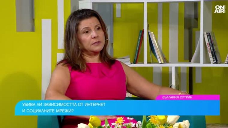 Децата се затварят в стаите си: Кога телефонът се превръща в зависимост?