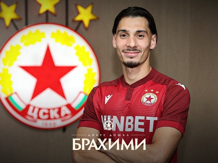 УЕФА наказа Брахими от ЦСКА за 3 мача