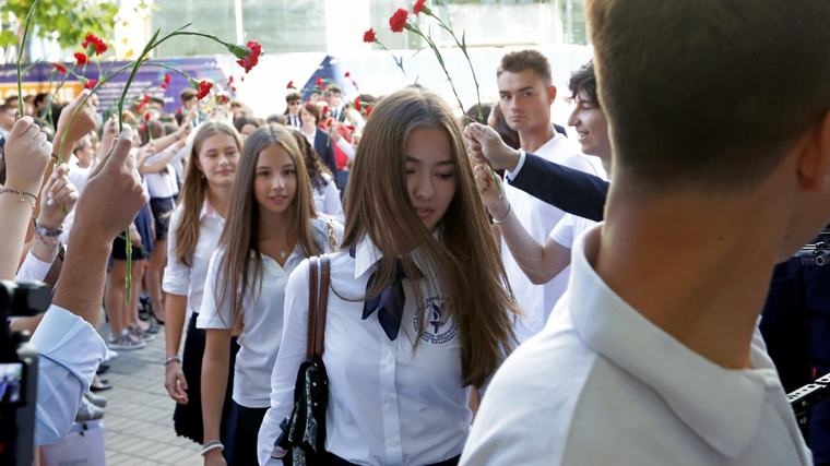 Кадър на деня за 7 септември