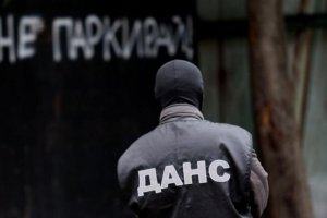 ДАНС иска агентите му да работят и като психотерапевти