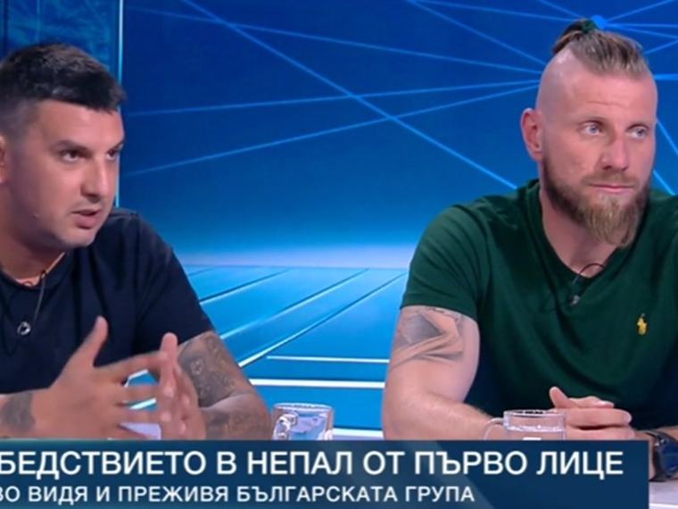 Как 15 българи се върнаха от Тибет у нас