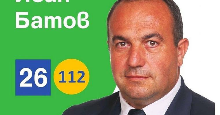 Общински съветник напусна ПП-ДБ – иска да е член на „Прогресивна България“