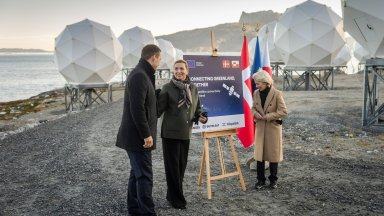 ЕС инвестира 200 млн. евро в Гренландия на фона на натиска на Тръмп