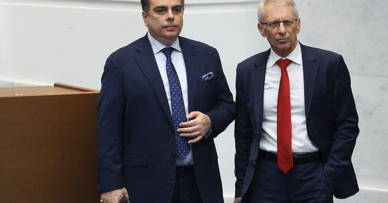 ;Аргументи няма, създават се проблеми.; ПП иска оставката на здравната министърка