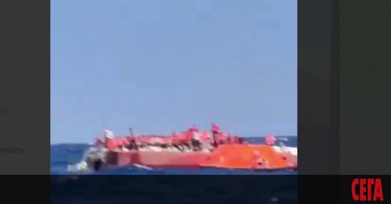 Кораб с 267 души потъна в Кипър