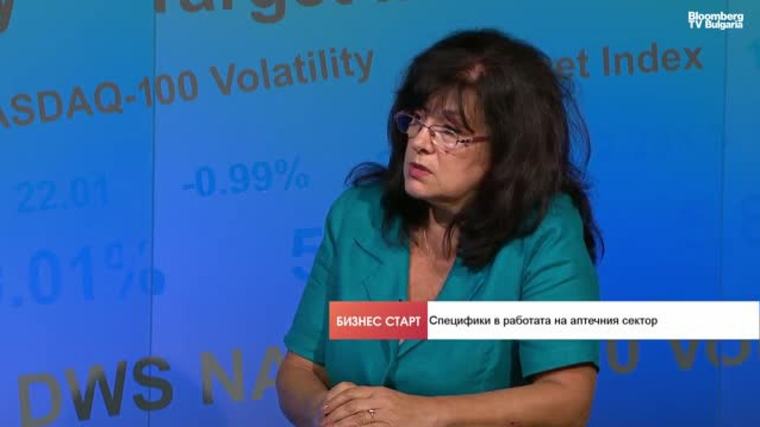 Здравната реформа и аптеките: Какво ще се случи с помощник-фармацевтите?