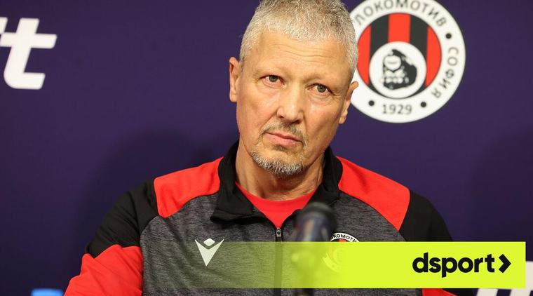 Любо Пенев на 60: Благодаря за уважението, никога не съм се предавал