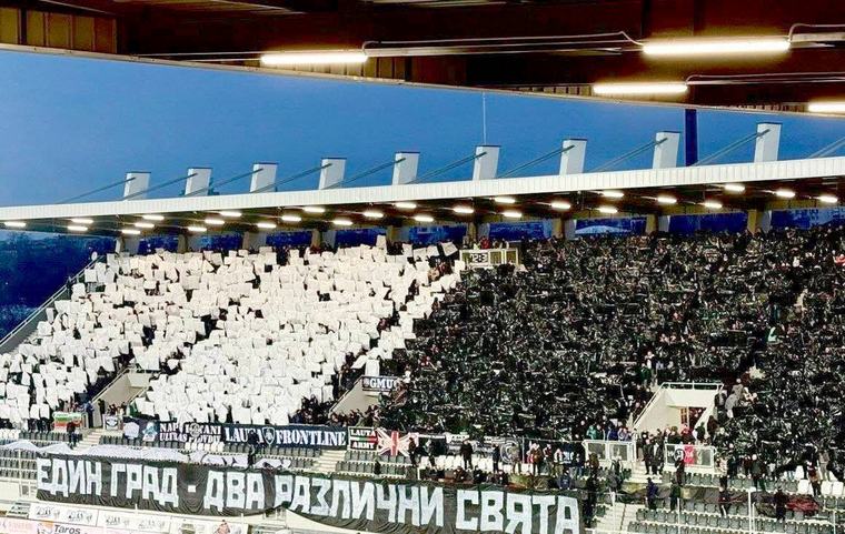 Феновете на Локо Пд на бунт срещу Христо Крушарски