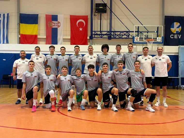 България стартира с 3:0 срещу Турция на Балканиадата за момчета до 16 г.