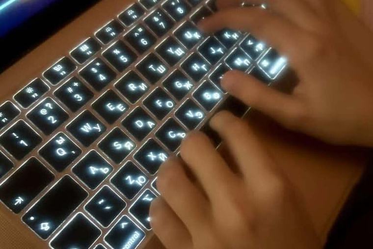Хакери откраднаха и публикуваха милиони данни от държавни институции в Берлин