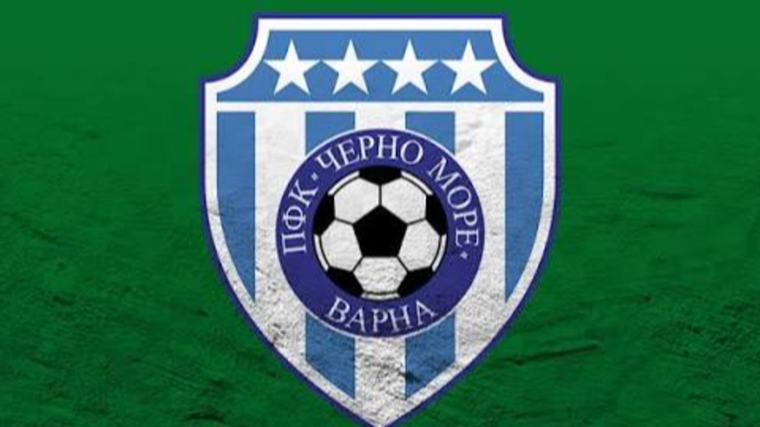 ФК Черно море пуска жалба срещу арбитри