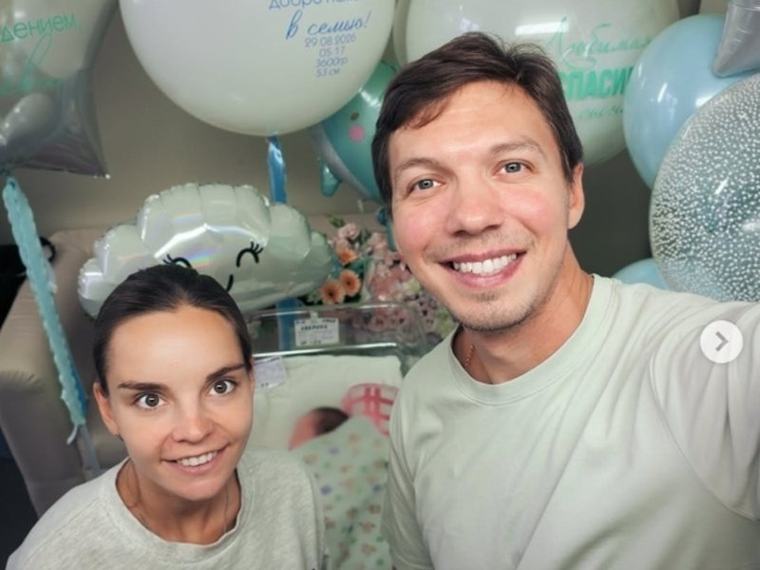 Олимпийците Дина Аверина и Димитри Соловьов станаха родители