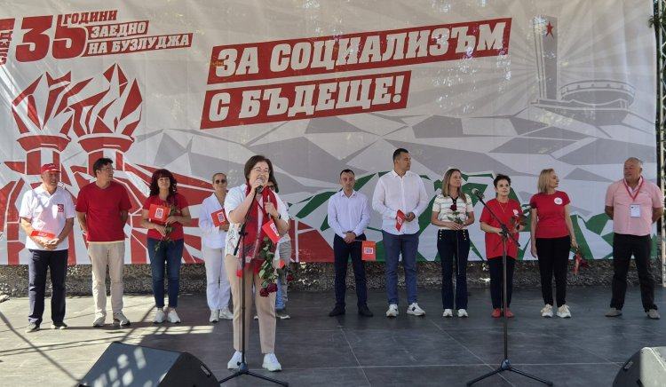 Донка Михайлова: БСП остава третата политическа сила в местната власт