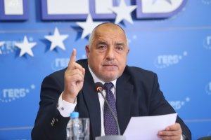 ГЕРБ събира 700 делегати в НДК за ключови промени в партията