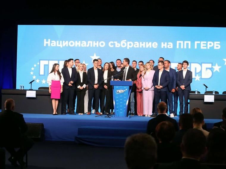 1/4 от ръководството на ГЕРБ - нови и млади, замениха Живко Тодоров, Делян Добрев, и бившия зам.-кмет на Пловдив Темелков (Обзор)